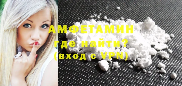 а пвп мука Белоозёрский