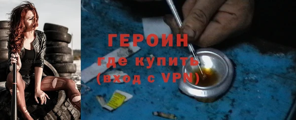 соль ск Беломорск