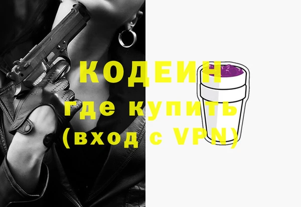 а пвп мука Белоозёрский