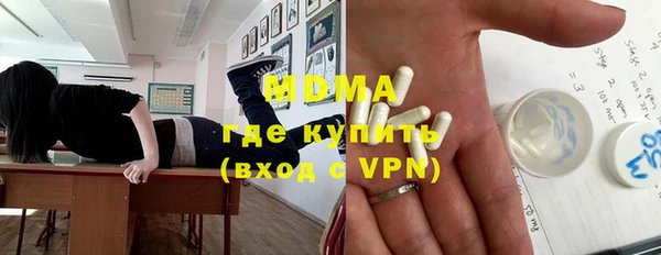 а пвп мука Белоозёрский