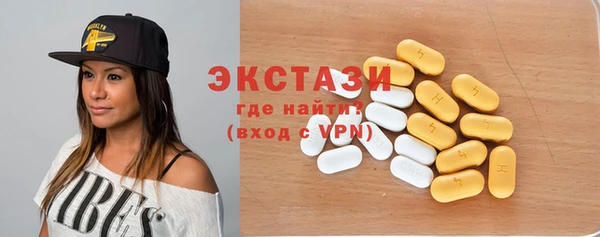 меф Белокуриха