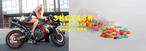 а пвп мука Белоозёрский