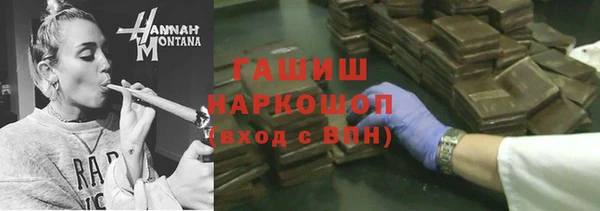 а пвп мука Белоозёрский