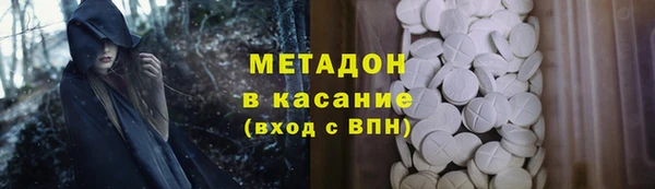 а пвп мука Белоозёрский