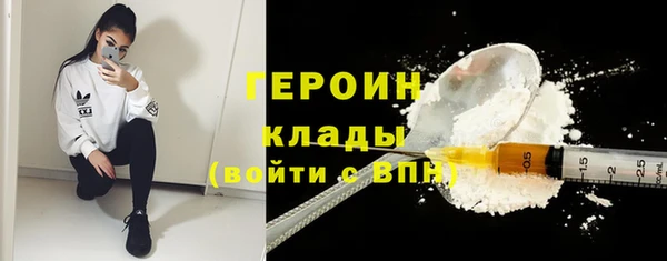 соль ск Беломорск