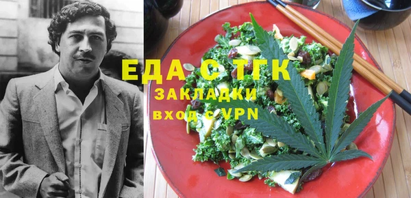 а пвп мука Белоозёрский