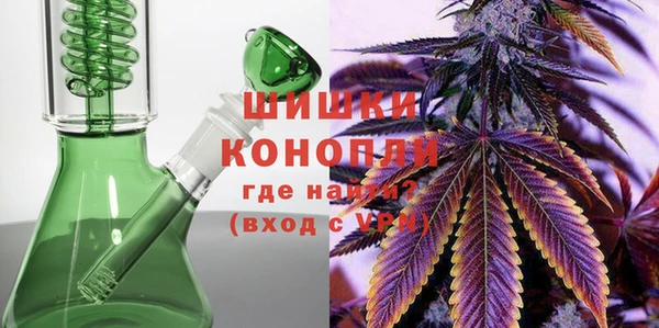меф Белокуриха
