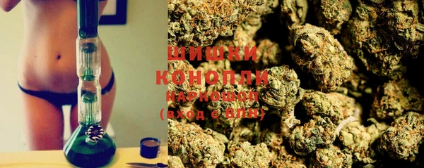 меф Белокуриха