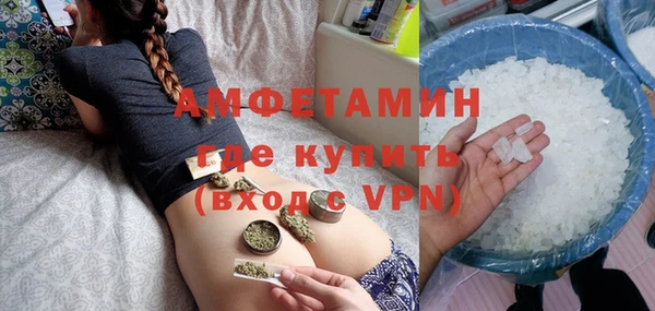 а пвп мука Белоозёрский