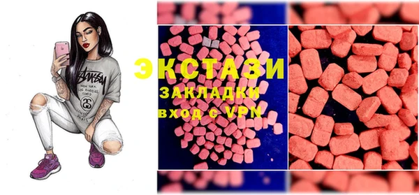 а пвп мука Белоозёрский