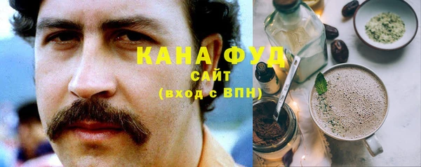 а пвп мука Белоозёрский