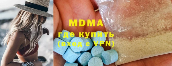 а пвп мука Белоозёрский