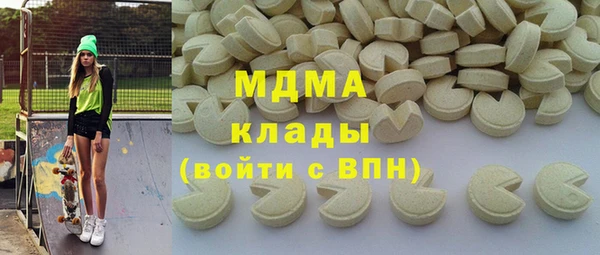 а пвп мука Белоозёрский
