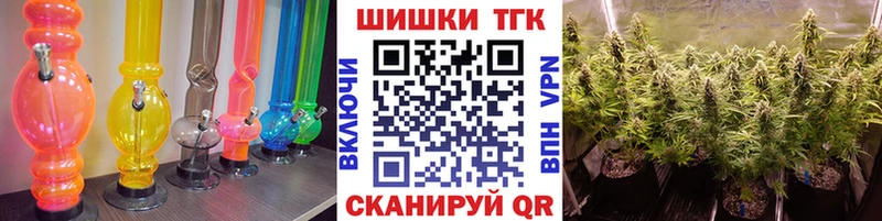 Бошки марихуана MAZAR  Вольск 